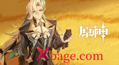 原神那维莱特抽取建议