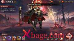 阴阳师演武练习阵容打法攻略