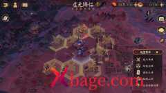 阴阳师虚无降临攻略