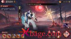 阴阳师伪神活动困难攻略2023