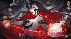 阴阳师伊邪那美魂海P1打法攻略