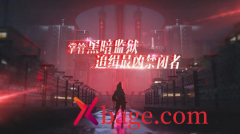 无期迷途破碎防线培养角色推荐