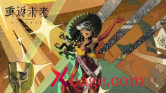 重返未来1999深眠16-2攻略