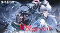 战双帕弥什刷螺母最划算的方法