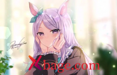 <b>闪耀优俊少女没耐卡抽麦昆建议</b>