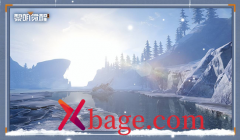 黎明觉醒藏宝图沧海桑田位置介绍