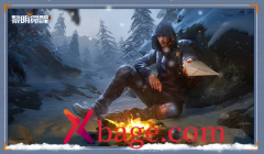 黎明觉醒藏宝图内有乾坤位置介绍