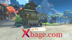 原神时也运也隐藏成就攻略