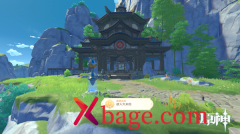 原神久久望故人任务攻略