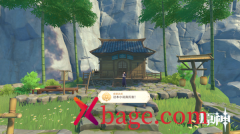 原神这本小说真厉害隐藏成就攻略