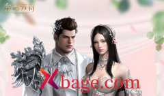 命运方舟七夕时装获取方式及价格介绍