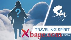 光遇8.17复刻先祖攻略