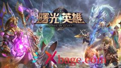 曙光英雄排行榜查看位置介绍