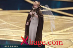 命运方舟悦享卡遗物箱子自选说明