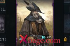 命运方舟奥格罗卡牌位置介绍