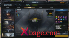 命运方舟阿卡忒斯打法攻略