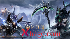 命运方舟觉醒任务接取位置介绍