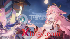 原神以文会友等到三天后任务攻略