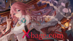 原神百年一梦灯台复位方法