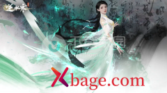 <b>逆水寒手游自由交易搬砖说明</b>