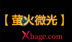 <b>逆水寒手游萤火微光技能获取方式</b>