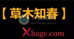 逆水寒手游草木知春技能获取方式