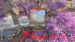 <b>逆水寒手游桃溪风筝收集坐标一览</b>