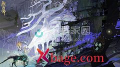 <b>阴阳师森间试炼第二天阵容攻略</b>