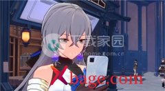 崩坏星穹铁道电话亭2号调查攻略