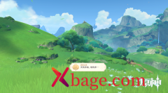 原神衡量世界之人委托大全