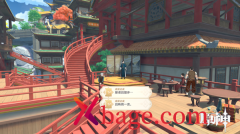 原神且听下回分解成就顺序