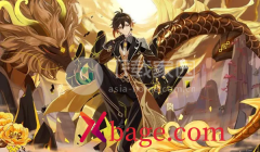 原神岩游记听财神的故事方法