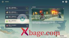 原神凌风寻宝记通关攻略