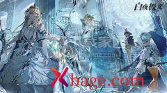 白夜极光兑换码输入位置介绍