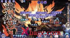 阴阳师契灵小怪怎阵容打法攻略