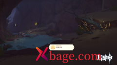 原神画家漂流记大全