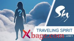 光遇6.8复刻先祖攻略