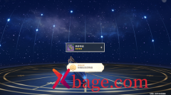 原神鹮巷物语全收集位置汇总