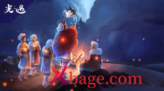 光遇夜行季先祖复刻大全