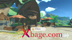 原神加尔恰的赞歌任务大全