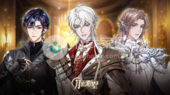 <b>月影别墅儿童节答题攻略</b>