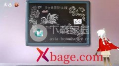 光遇2023年绊爱返场说明