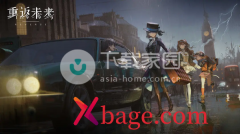 重返未来1999礼包码大全