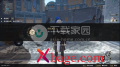 崩坏星穹铁道忘却之庭回忆其三攻略