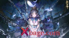 阴阳师祈舞唤神地图彩蛋大全