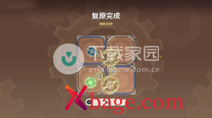 <b>原神恒动械画璃月之一过关攻略</b>