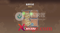 原神恒动械画蒙德之二过关攻略