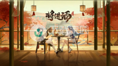 长安幻想糖水配方攻略