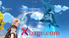 原神遍观巡景晨曦酒庄挑战攻略