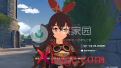 原神快乐小火把通关攻略